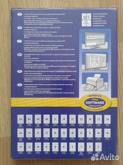 Тетради Attache на кольцах,файлы,этикетки A-Z