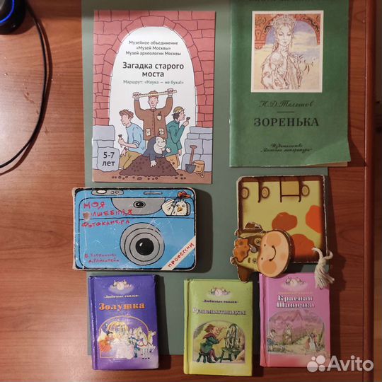 Детские книжечки 7шт