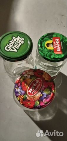 Банки стеклянные