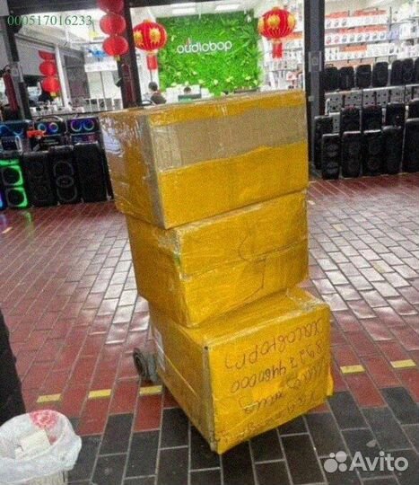 Сюрприз коробка с техникой Алиэкспресс (Арт.70214)