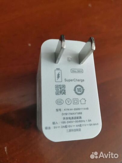 Быстрая зарядка 66W блок питания type-C