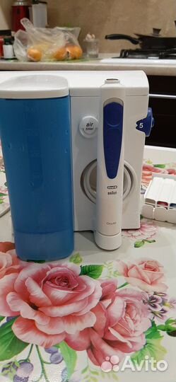 Ирригатор oral-b OxyJet MD20