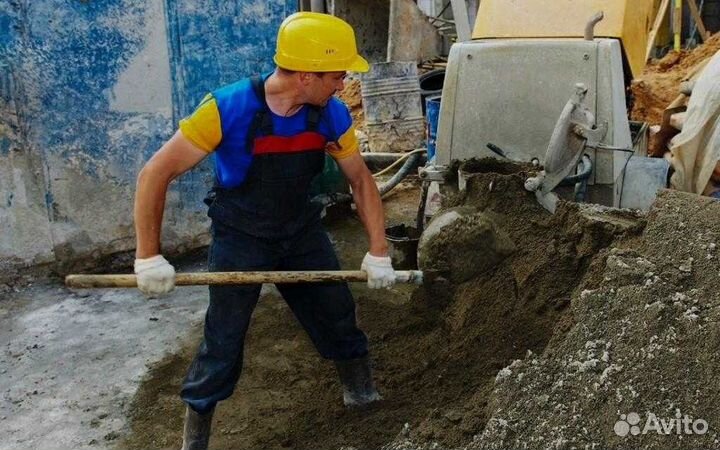 Услуги разнорабочих