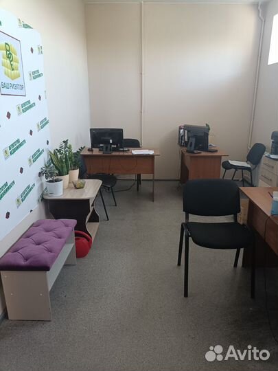 Сдаю рабочее место в аренду