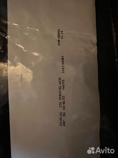 Корм для собак eukanuba large breed 18кг