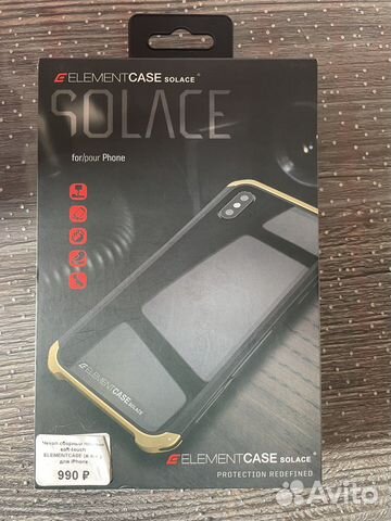 Противоударный чехол на iPhone 11 pro, pro max