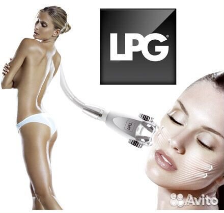 Массаж LPG