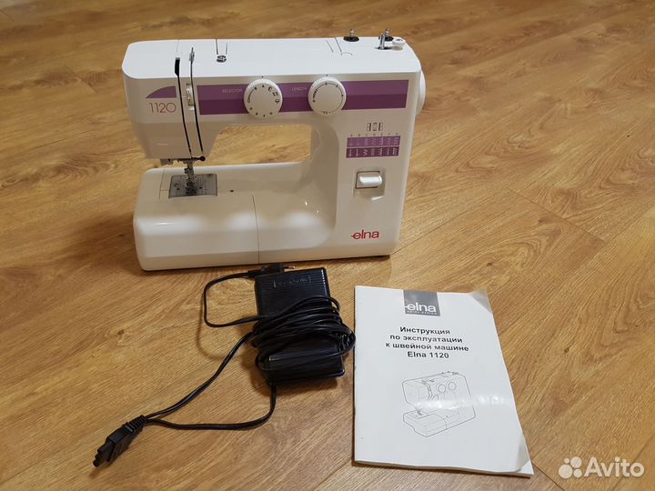 Швейная машина Elna 1120