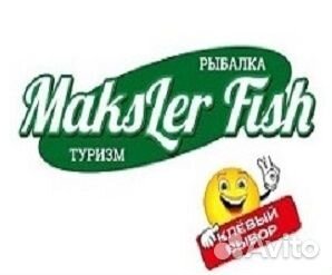 Сумка поясная охотников и рыболовов камуфляж D5