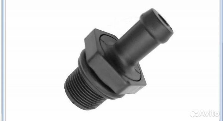 Клапан PCV Аут хл, Пежо 4007,Ситроен с крос