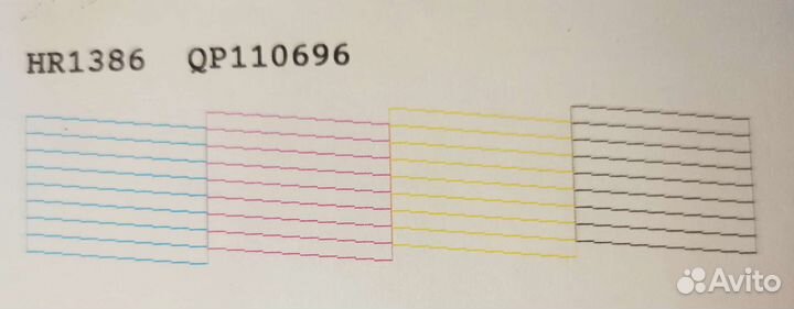 Мфу Epson TX 400 с пзк