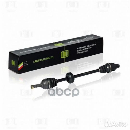 Привод в сборе renault logan 04- прав. (21 шлиц