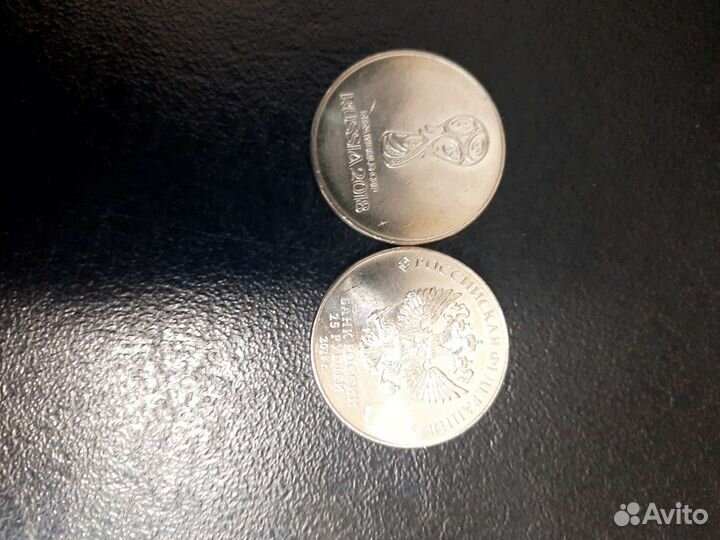 Старинная монета