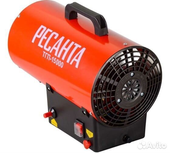 Газовая тепловая пушка Ресанта тгп-15000