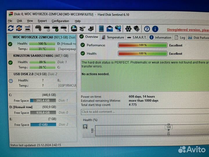 HDD WD Blue на 1TB (1000GB)