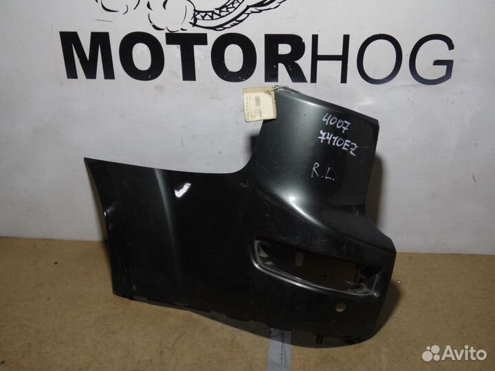 Накладка заднего бампера левая Пежо 4007