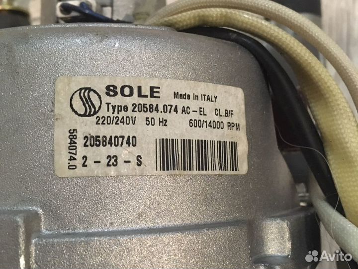 Двигататель стиральной машины