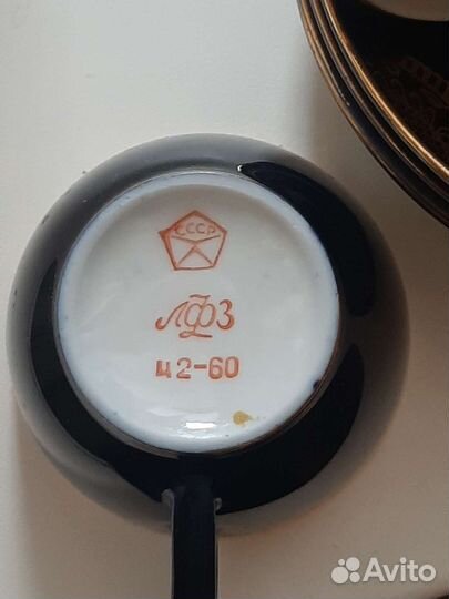 Кофейные чашки 100 мл