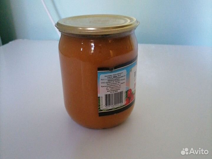 Стеклянные банки 0.5 л