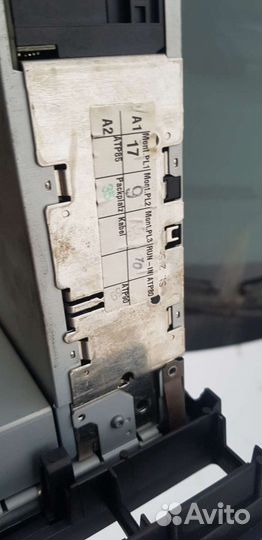 Авто магнитола blaupunkt Volkswagen B5+