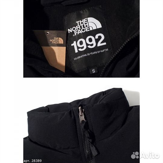 Зимняя куртка The North Face 1992 Чёрная