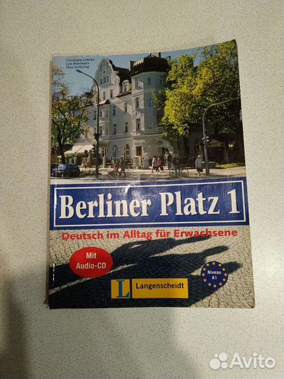 Учебники немецкого языка Бронь