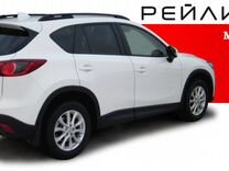 Рейлинги Mazda Cx5