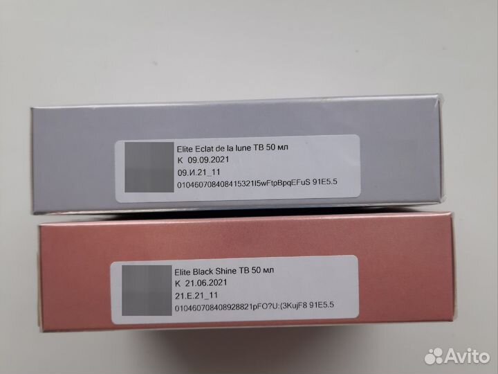 Туалетная вода Elite