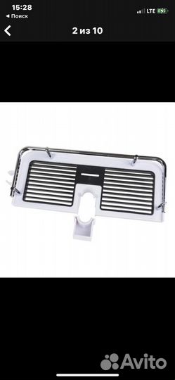 Полочка для ванной