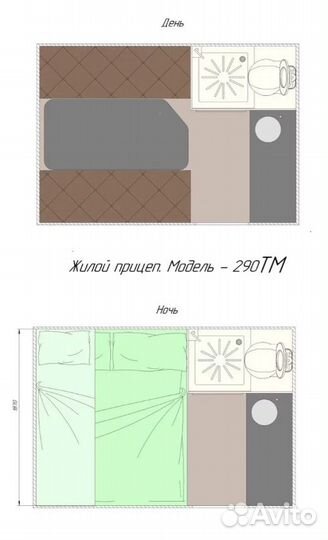 Прицеп-дача Grasshopper 290 ТМ, 2023