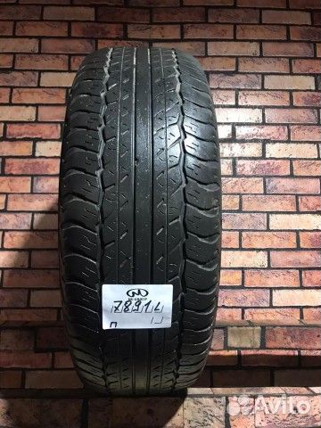 Dunlop Grandtrek AT20 275/65 R17