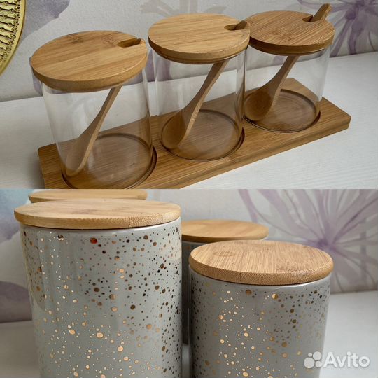 Банки для сыпучих Agness