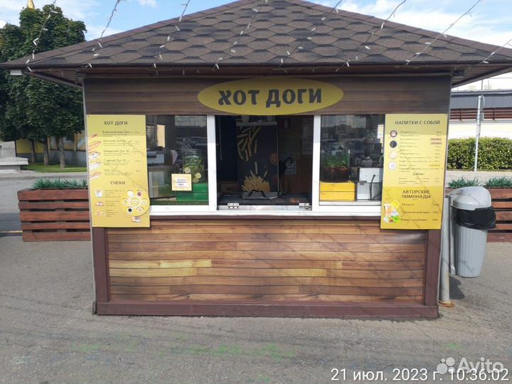 Повар-кассир без опыта, подработка, питание