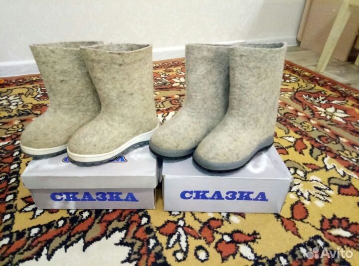 Валенки кукморские