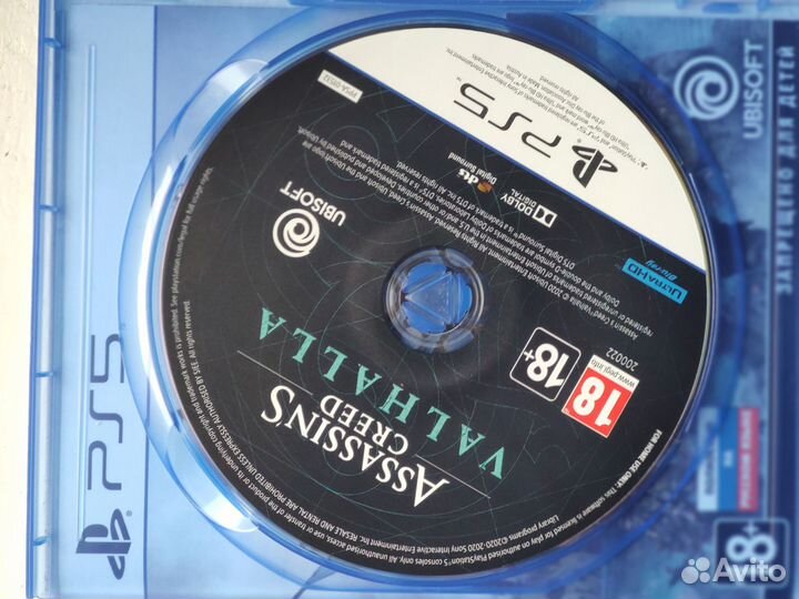 Assassins creed Вальгалла