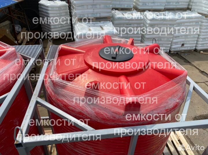 Пластиковые емкости для кас 32