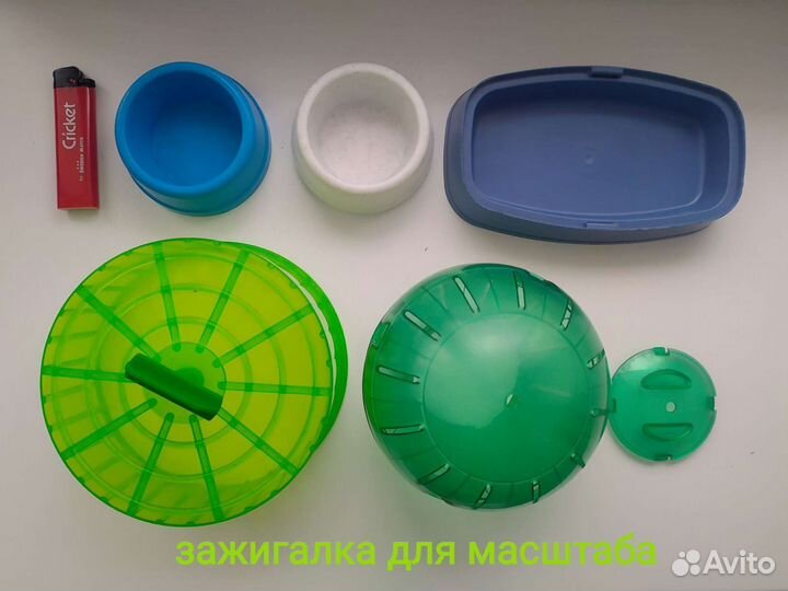 Домик миска поилка и шар для хомяка