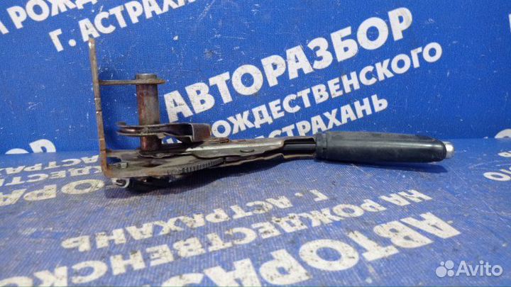 Ручник Ford Focus 2 седан qqdb 2010