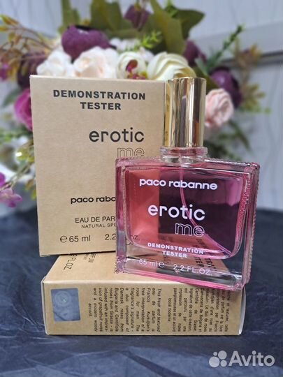 Духи Paco Rabanne Erotic Me тестер 65ml