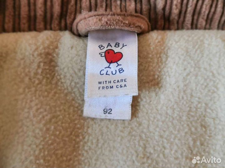 Куртка детская