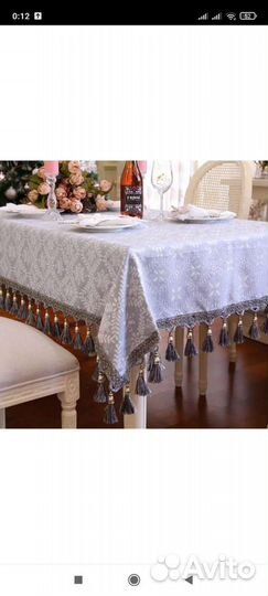 Скатерть