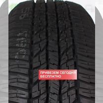 Yokohama Geolandar A/T G015 265/65 R17