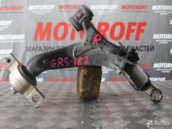 Рычаг передний правый Тойота Краун GRS182 ни А370