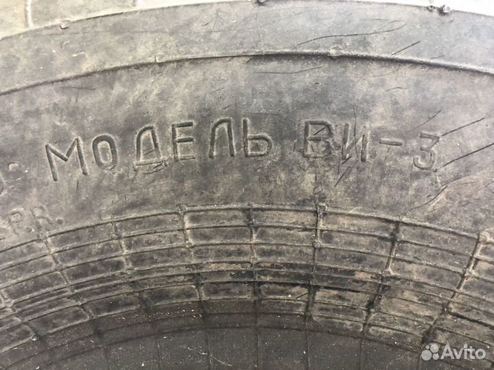 Краз