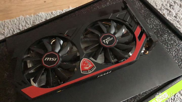 Msi 750i