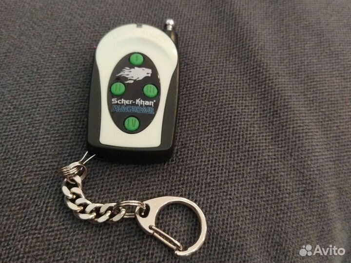 Брелок sher khan magicar