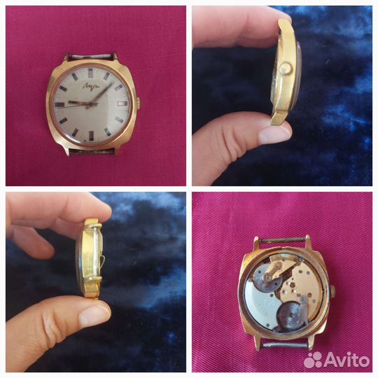 Часы наручные Луч, Чайка, Ракета, винтаж,ссср