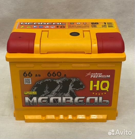 Аккумулятор Медведь Silver 66 Ah п/п