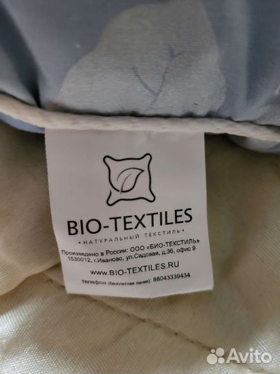 Подушка с гречневой лузгой