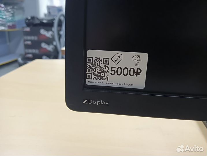 Монитор Z22i IPS